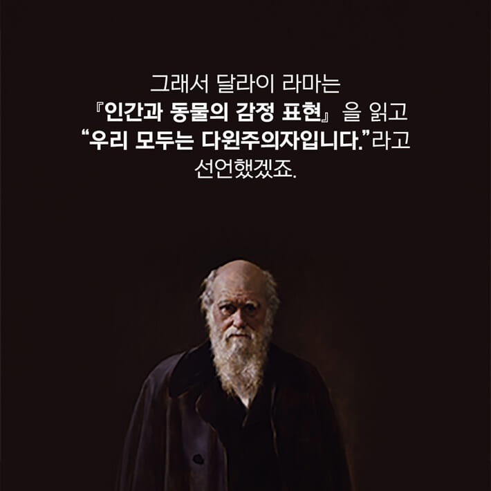 카드뉴스9