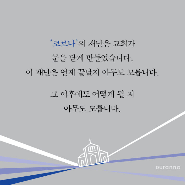 카드뉴스2