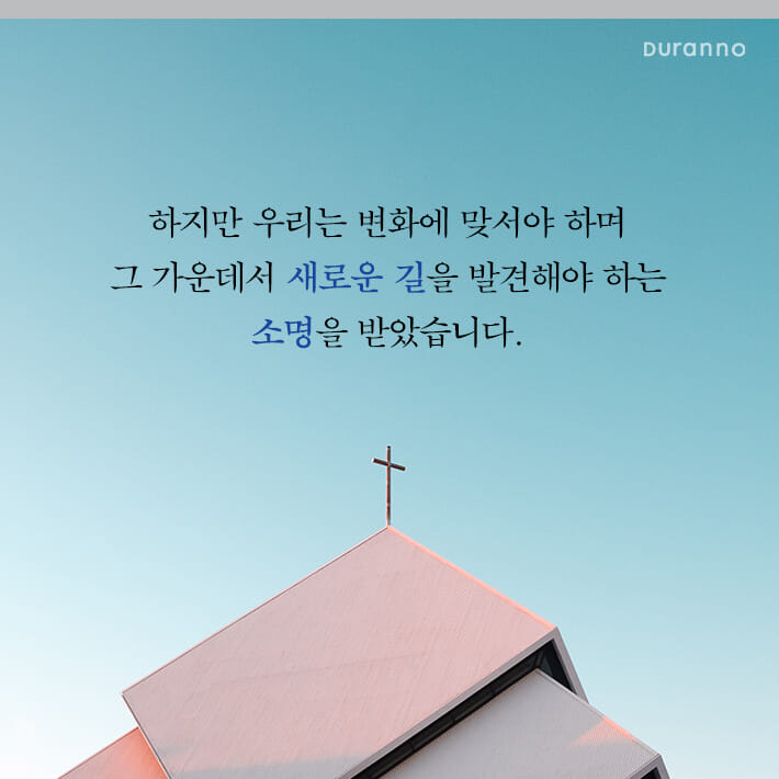 카드뉴스4