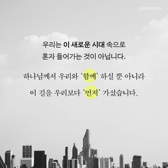 카드뉴스5