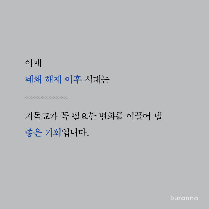 카드뉴스6