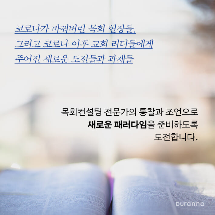 카드뉴스7