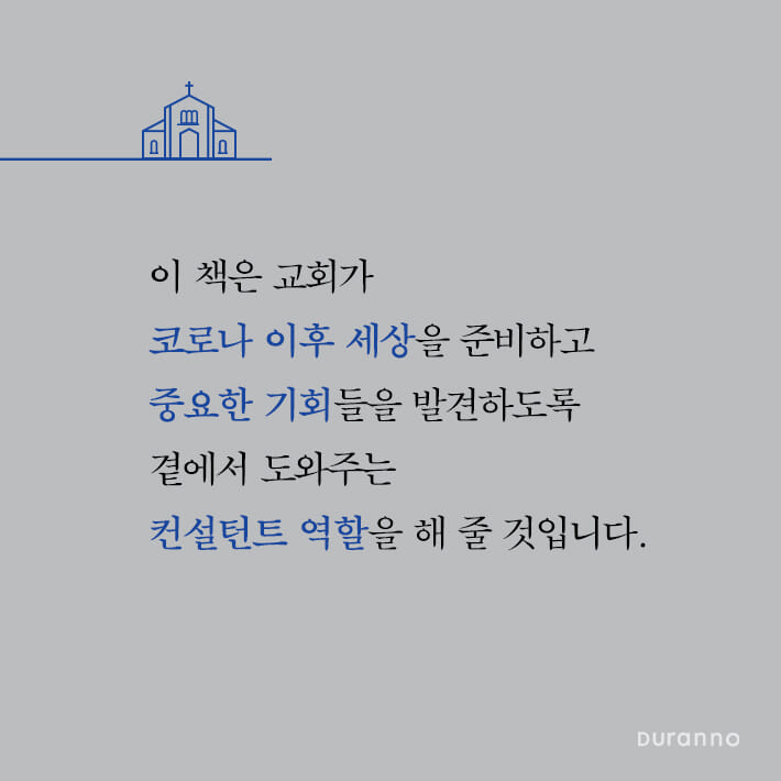 카드뉴스8