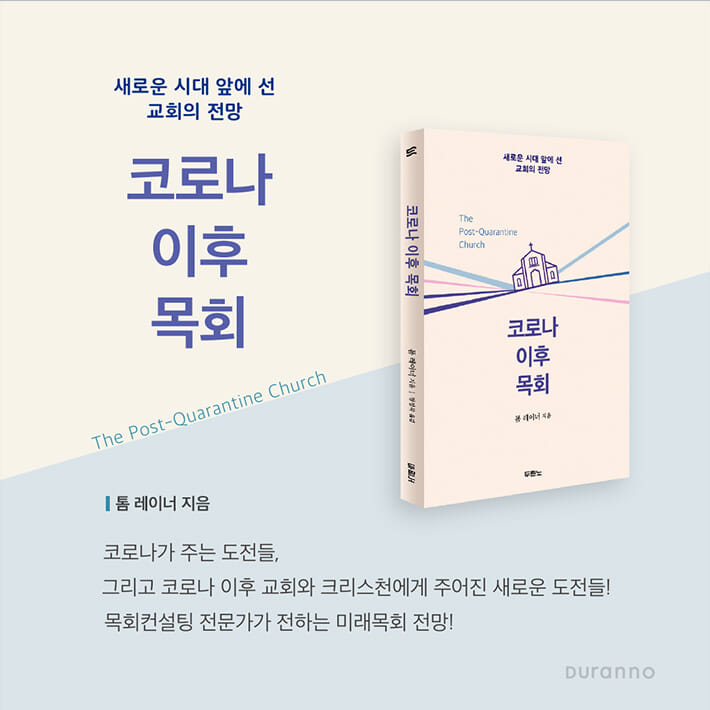 카드뉴스9