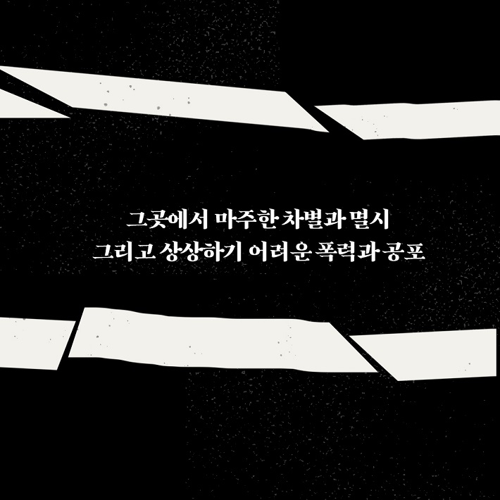 카드뉴스3
