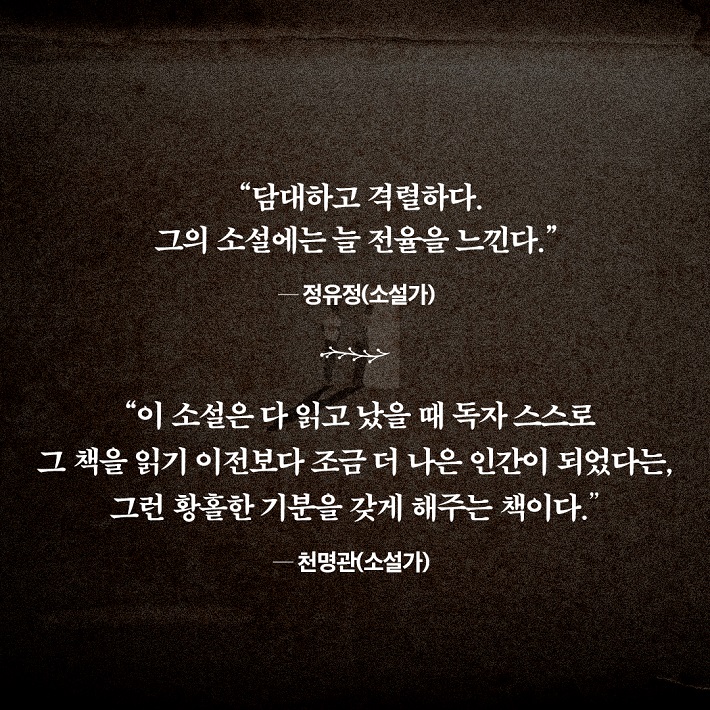 카드뉴스5