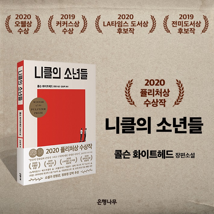 카드뉴스7