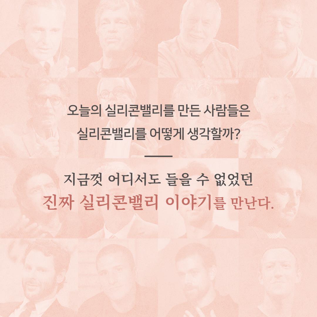 카드뉴스3
