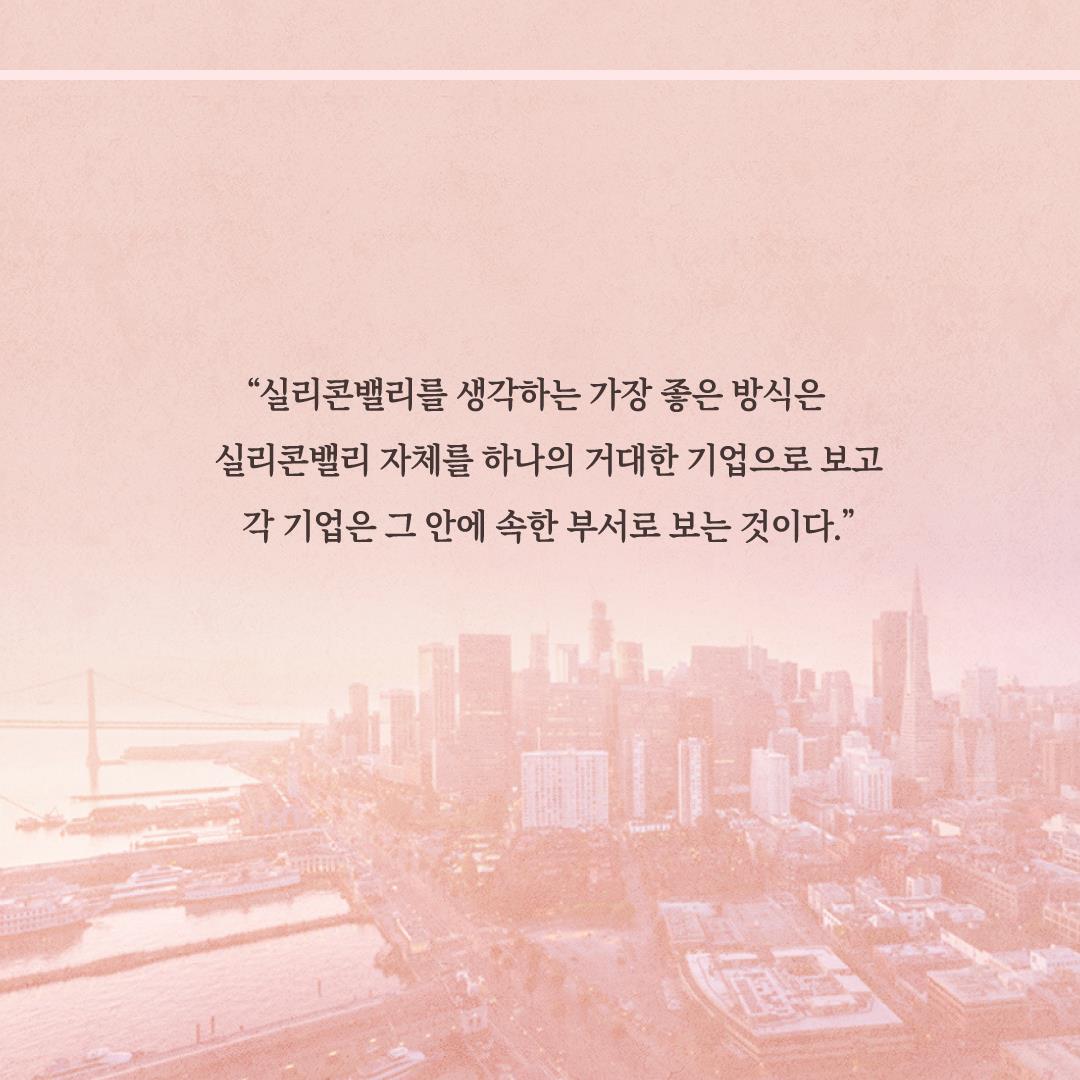 카드뉴스5
