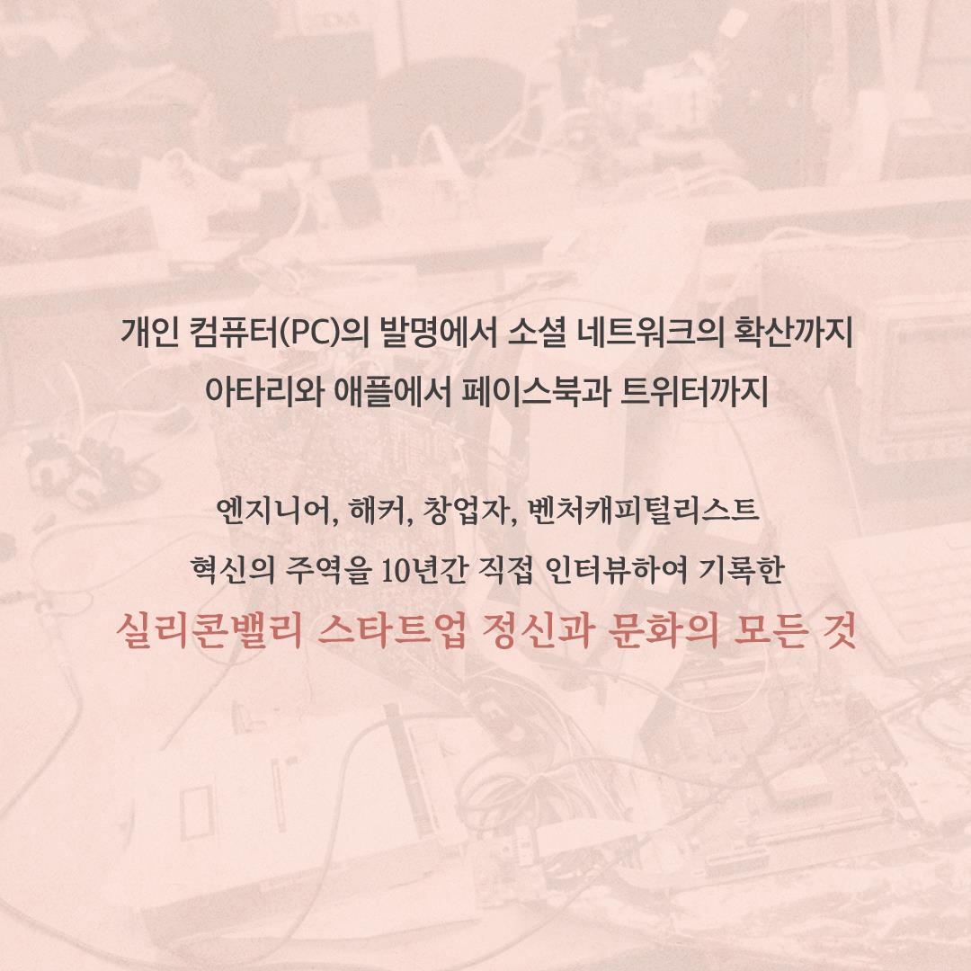 카드뉴스6