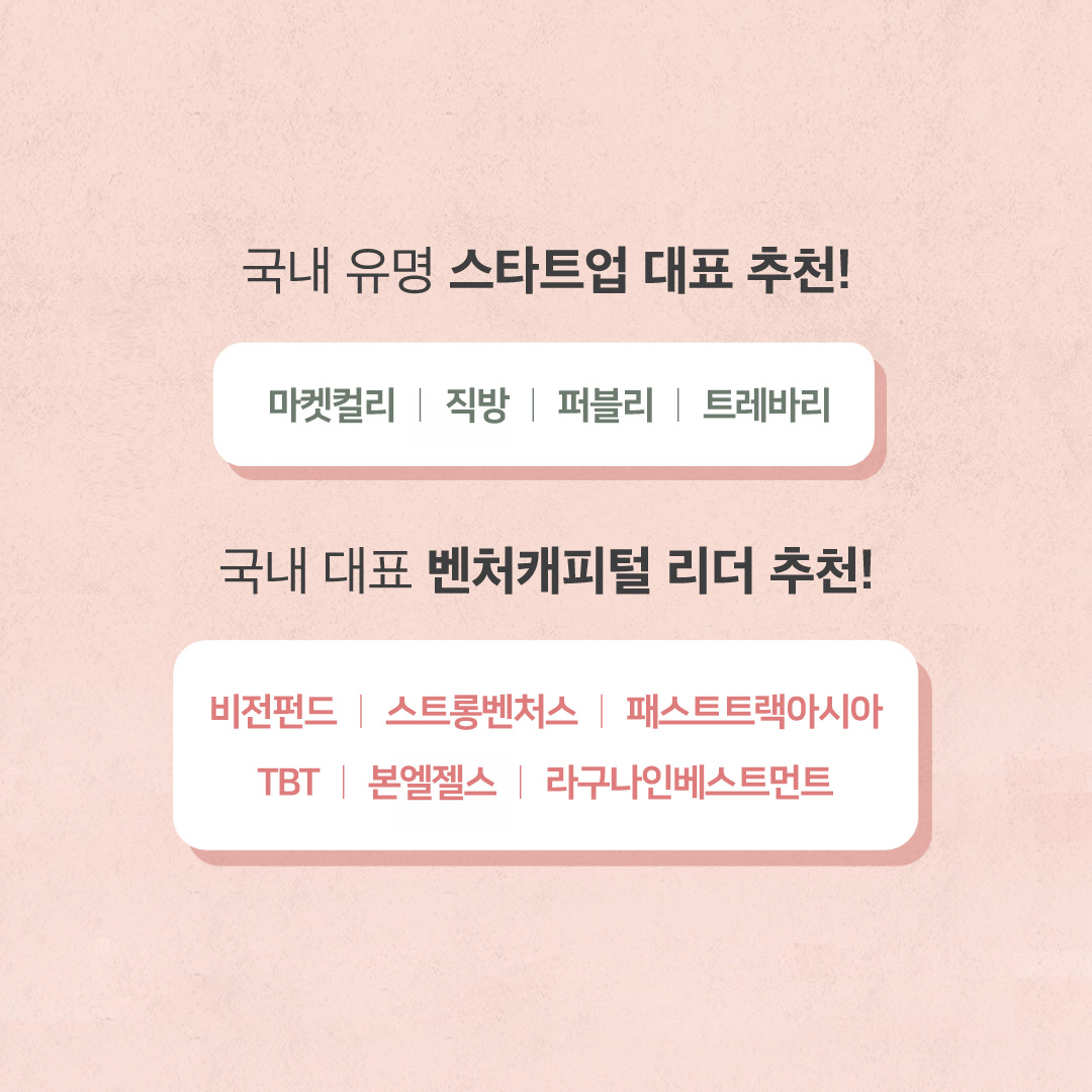 카드뉴스7