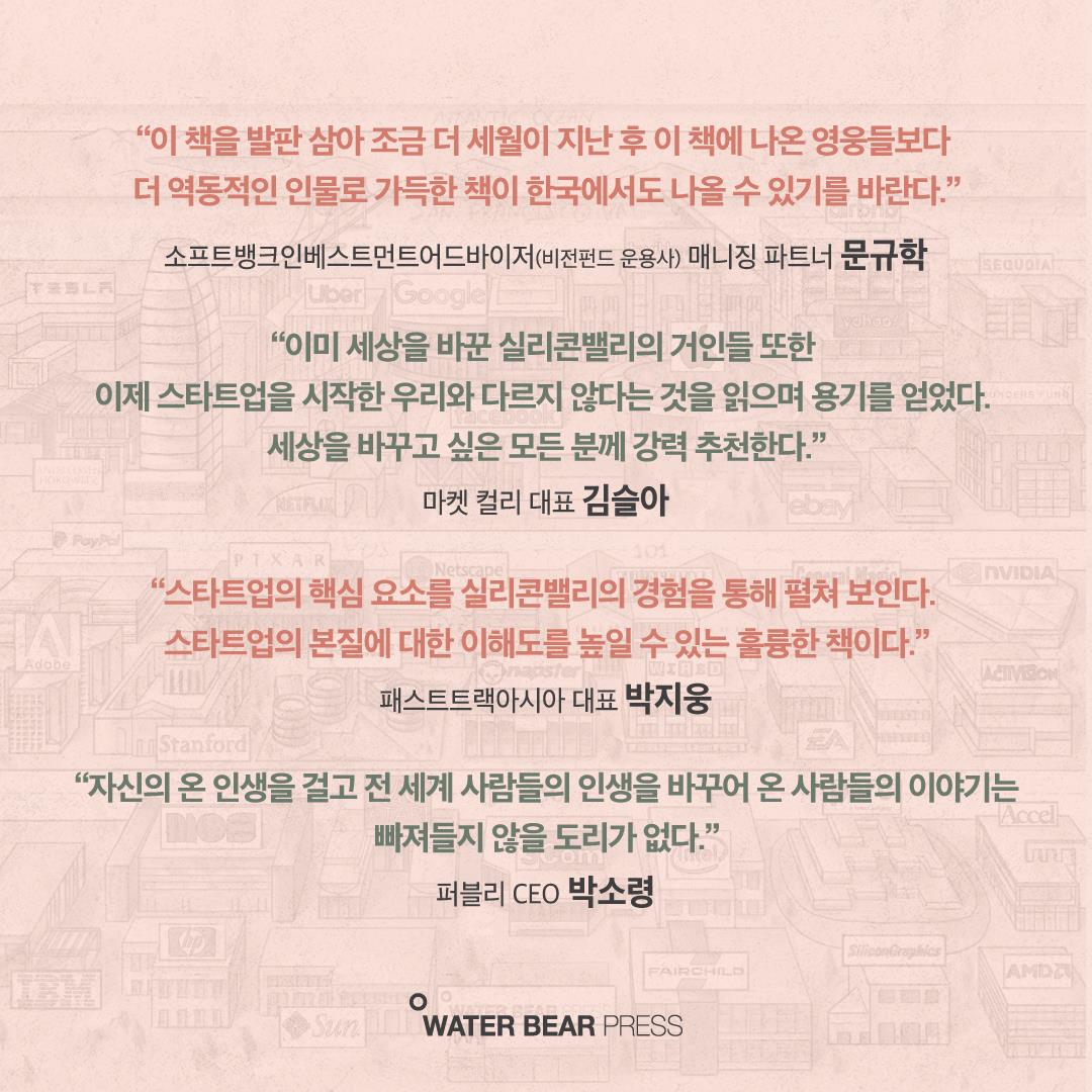 카드뉴스8