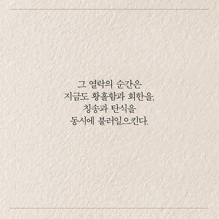 카드뉴스3