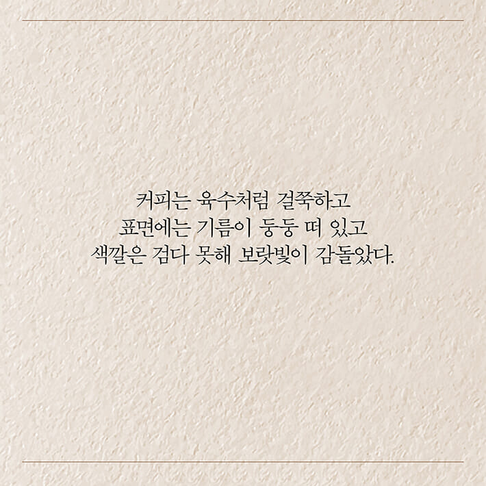 카드뉴스5