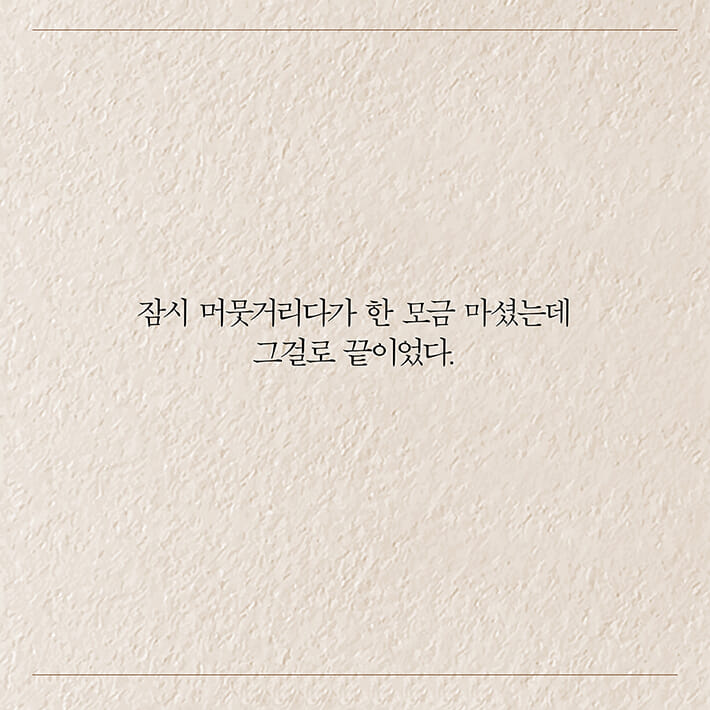 카드뉴스6