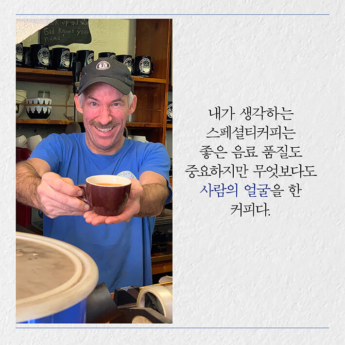카드뉴스13