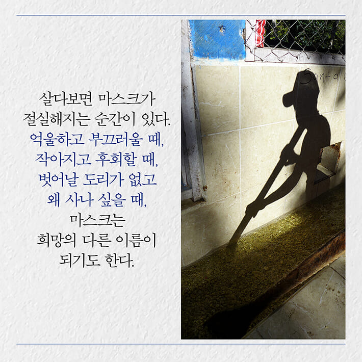 카드뉴스14