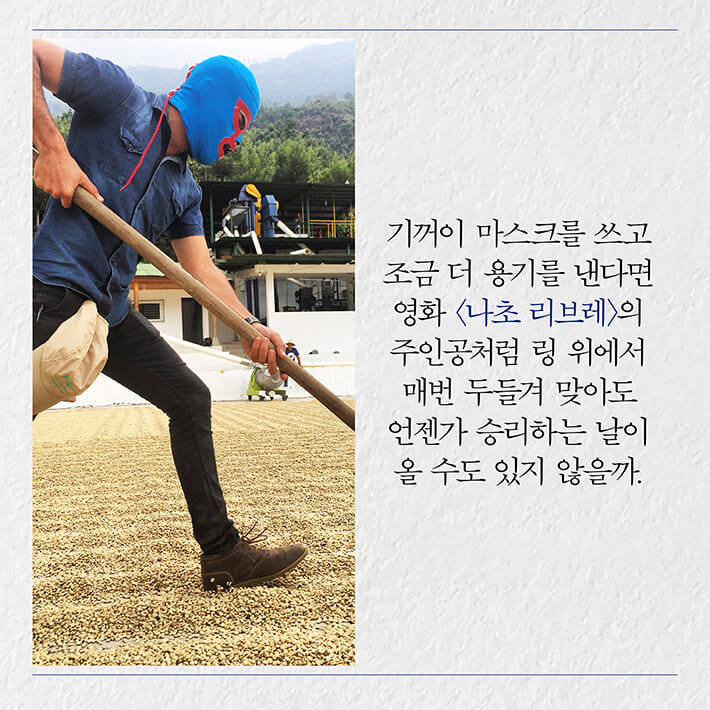 카드뉴스15