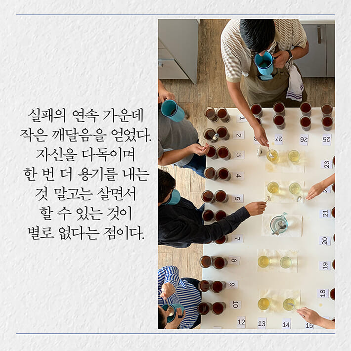 카드뉴스17