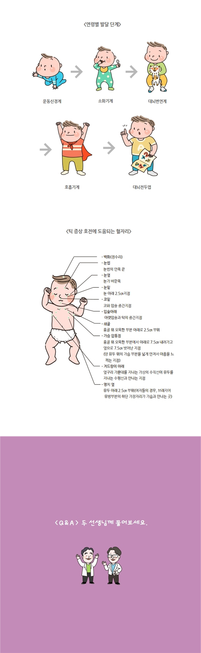 상세 이미지 1