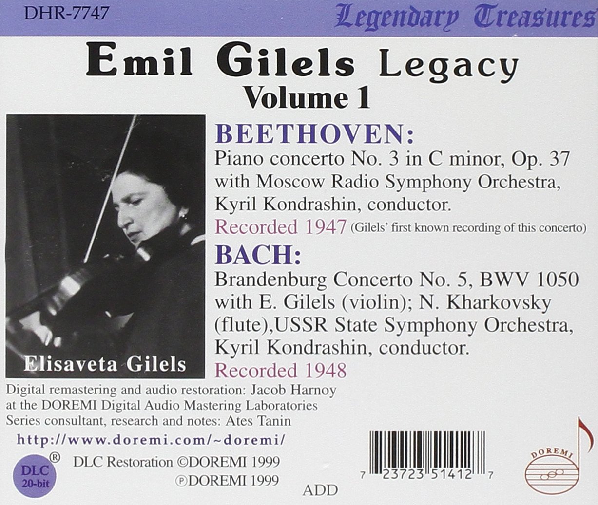 Emil Gilels 베토벤 / 바흐: 피아노 협주곡 (Beethoven / Bach: Piano Concertos) 