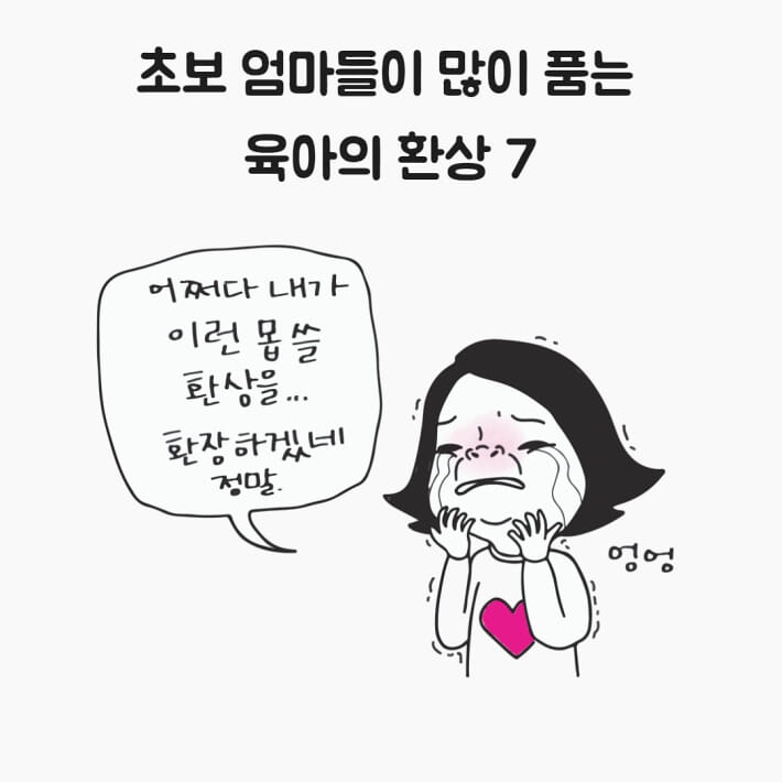 카드뉴스1