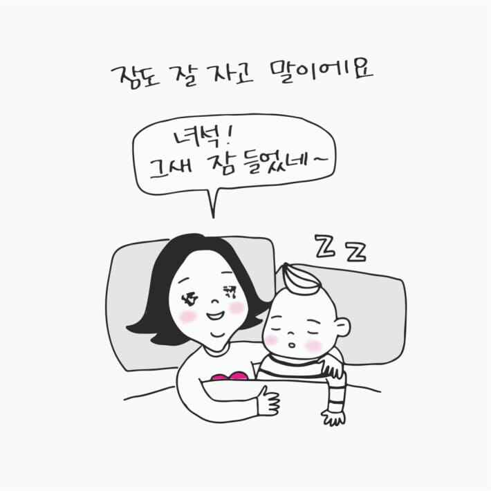 카드뉴스7
