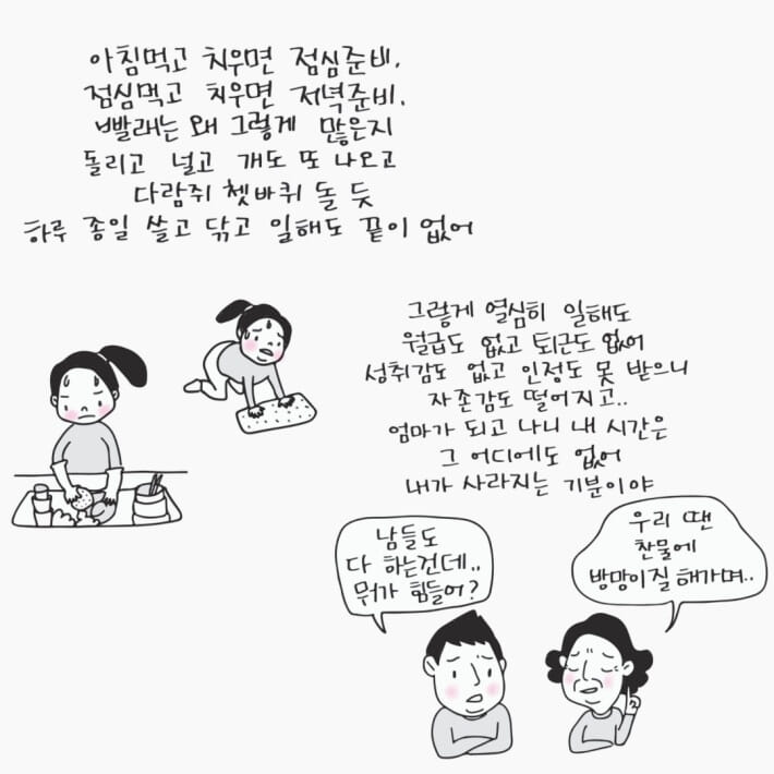카드뉴스11