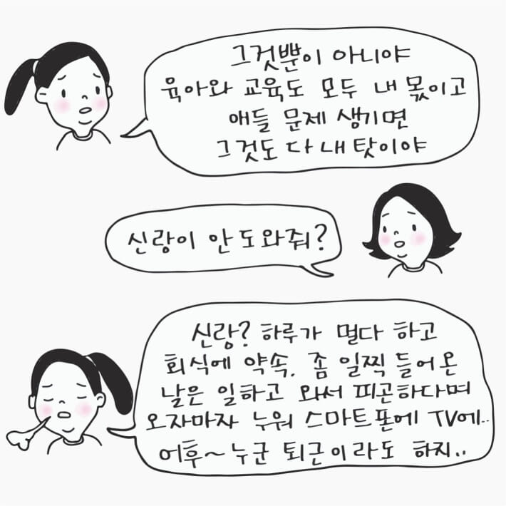 카드뉴스12