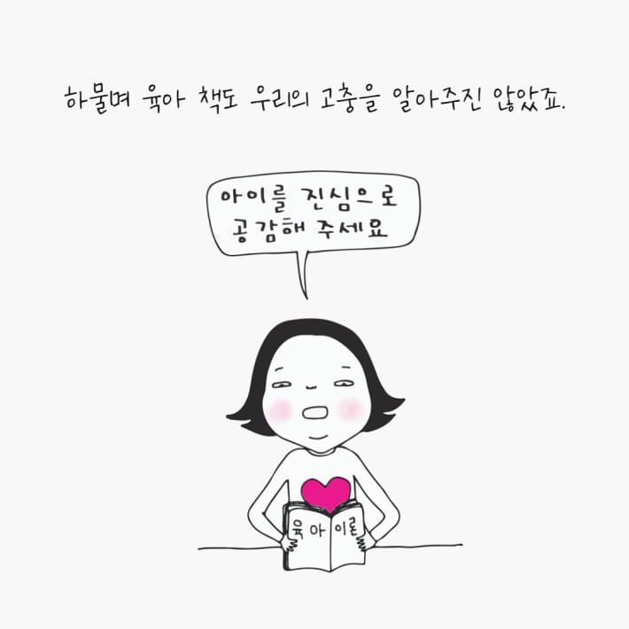카드뉴스14