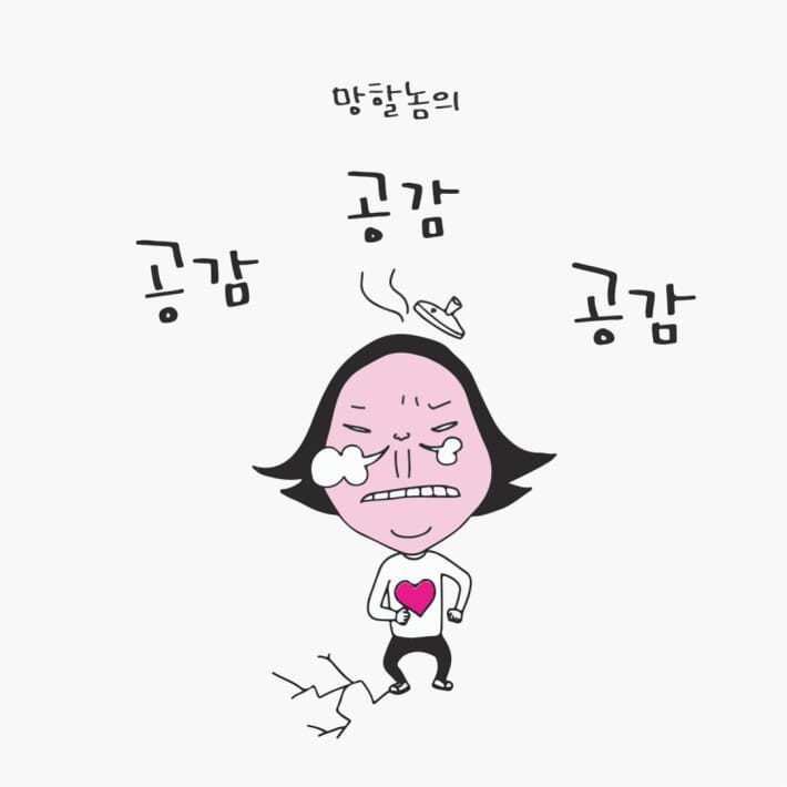 카드뉴스16