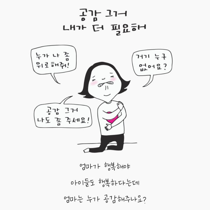 카드뉴스17