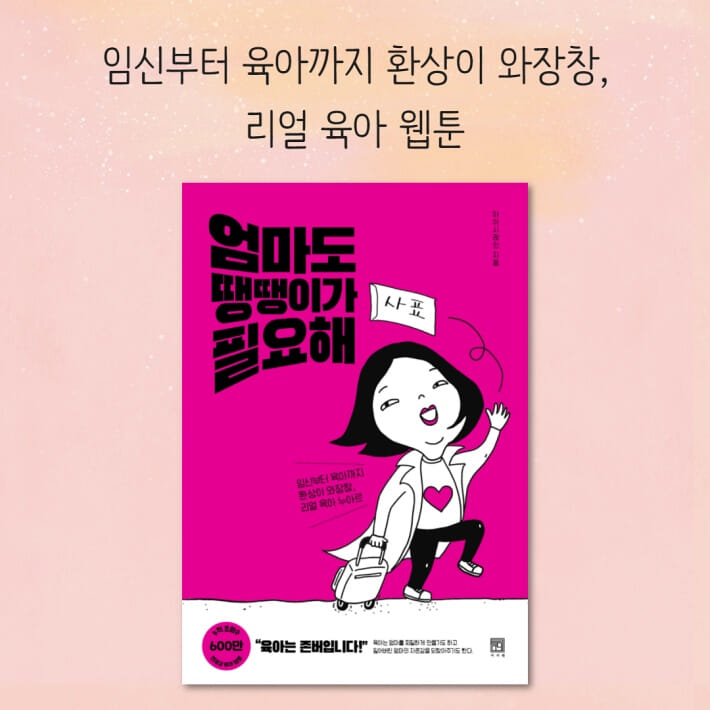 카드뉴스22