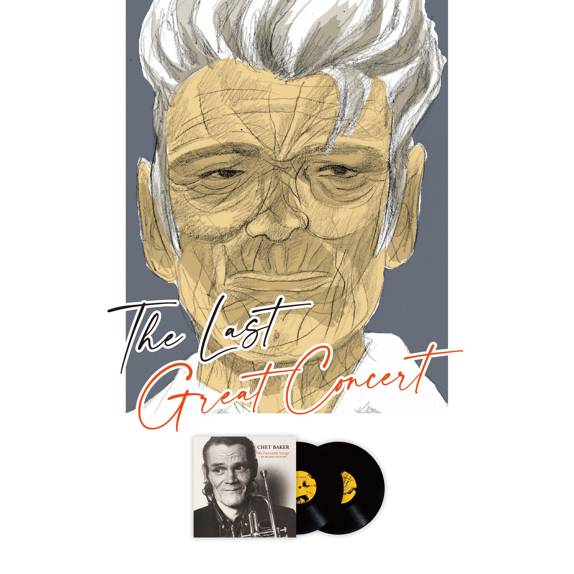 Chet Baker (쳇 베이커) - My Favourite Songs: The Last Great Concert [2LP] 