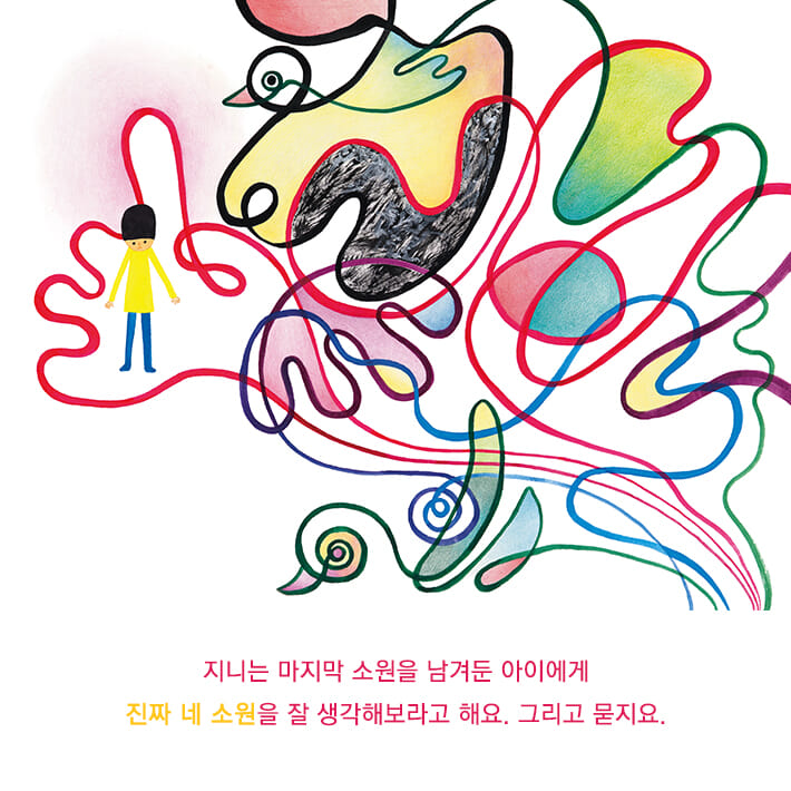 카드뉴스4