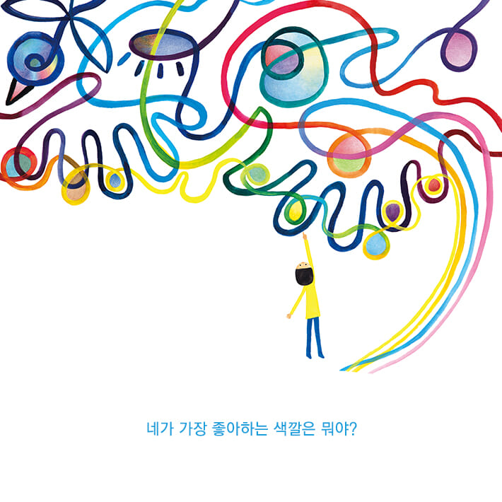 카드뉴스5