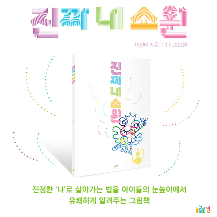 카드뉴스8