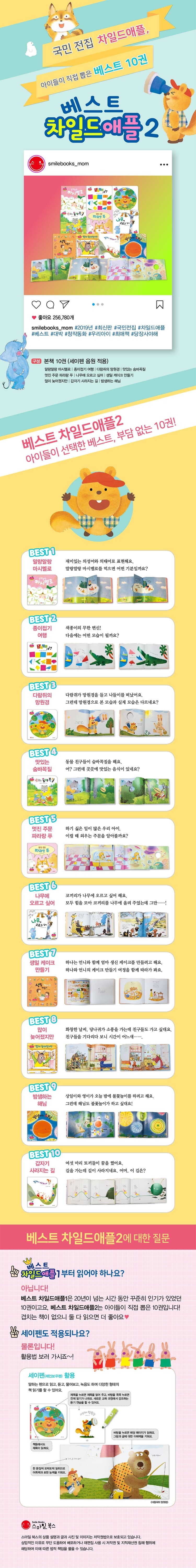 상세 이미지 1