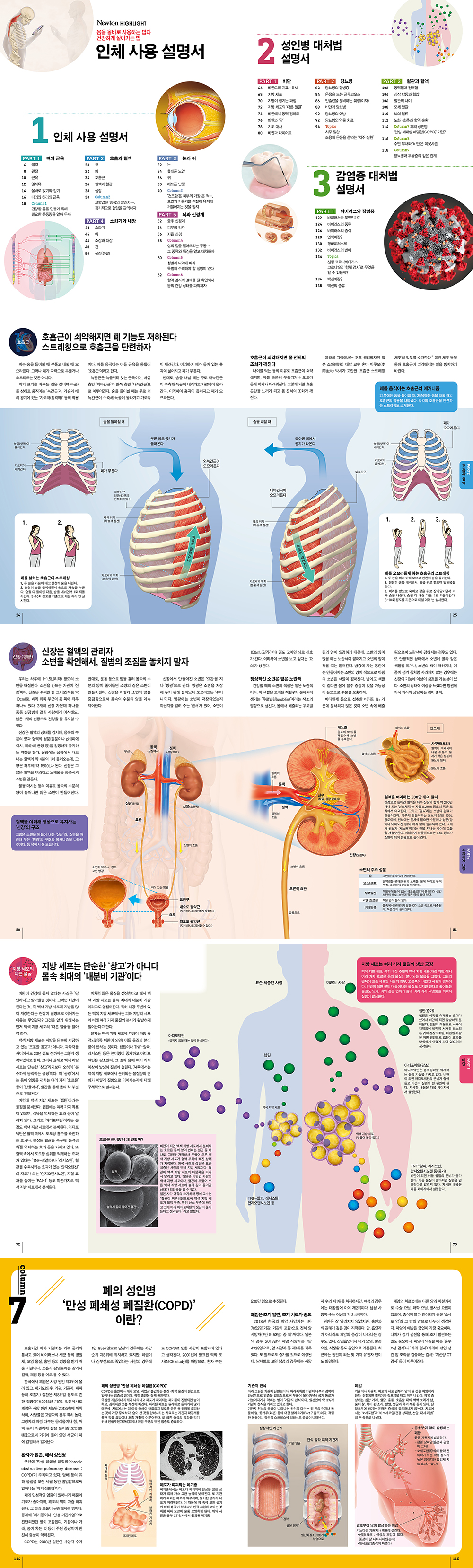 상세 이미지 1