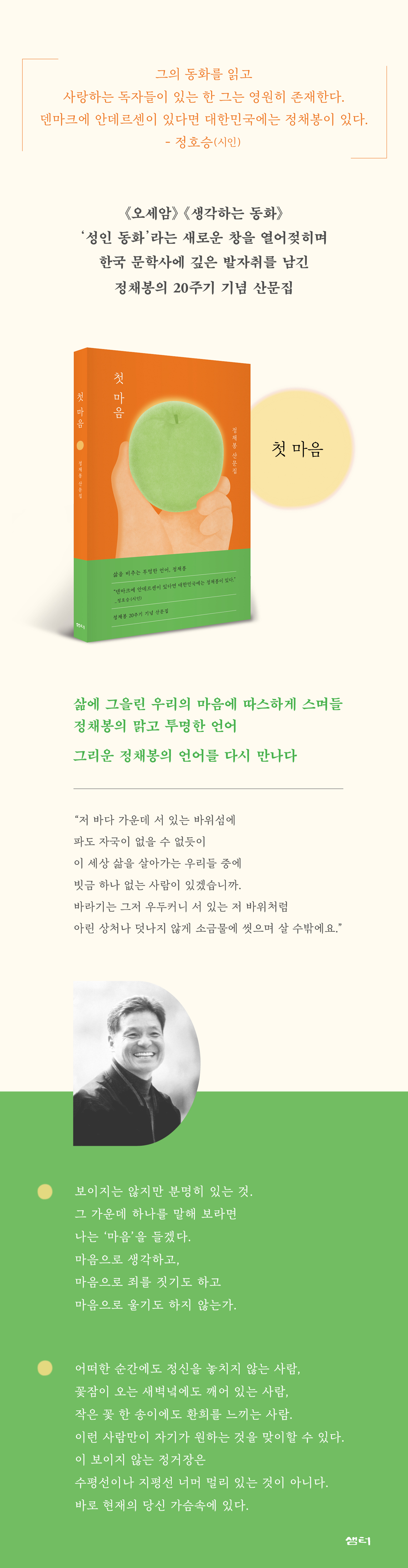 상세 이미지 1