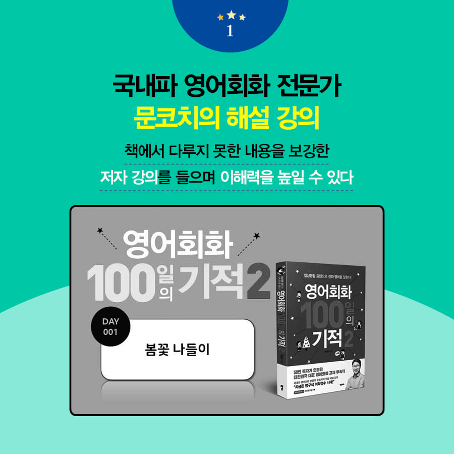 카드뉴스5