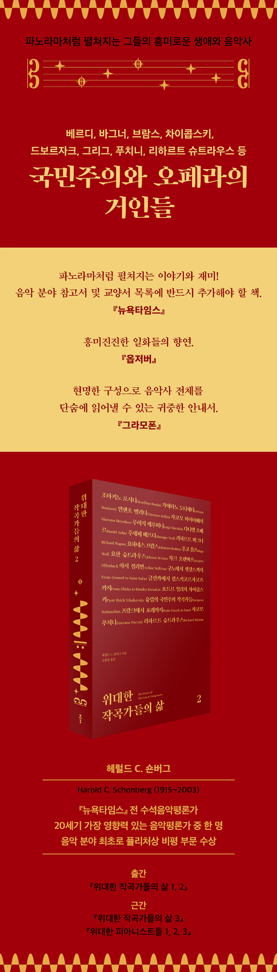 상세 이미지 1