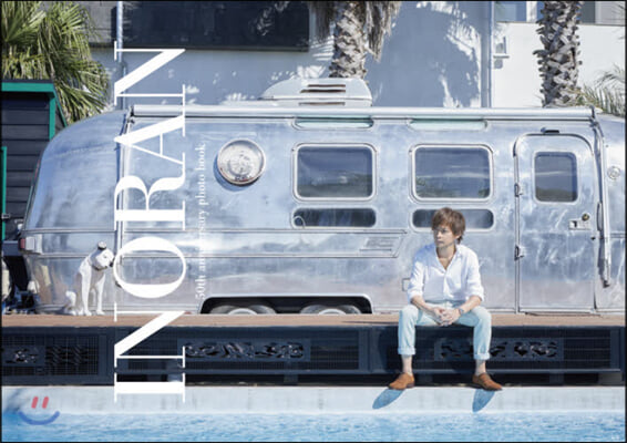 INORAN 50th anniversary photobook 