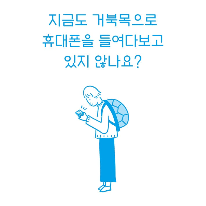 카드뉴스1