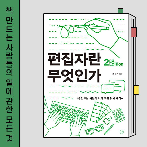 카드뉴스12