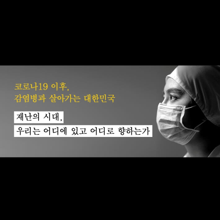 카드뉴스1