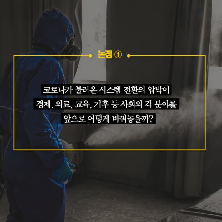 카드뉴스3