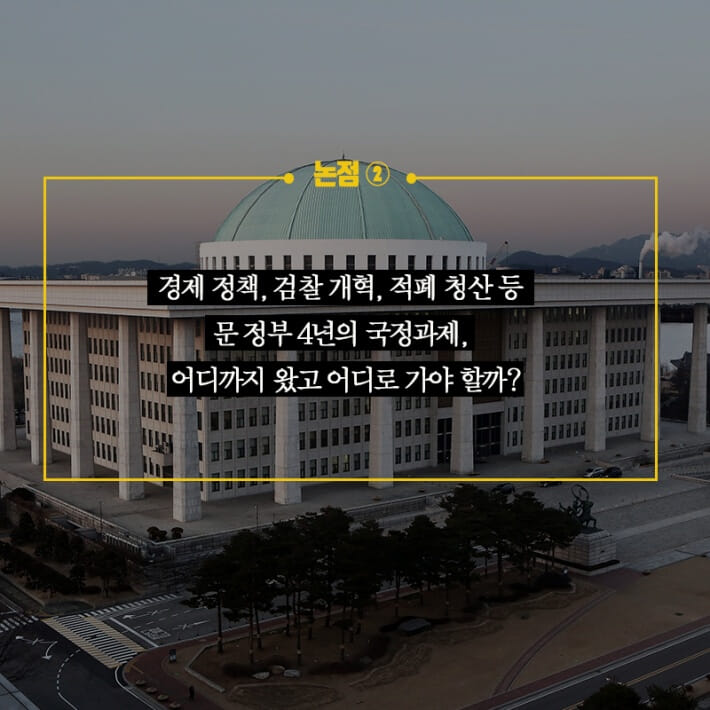 카드뉴스4