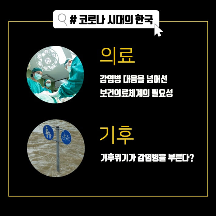카드뉴스5