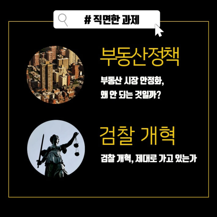 카드뉴스7